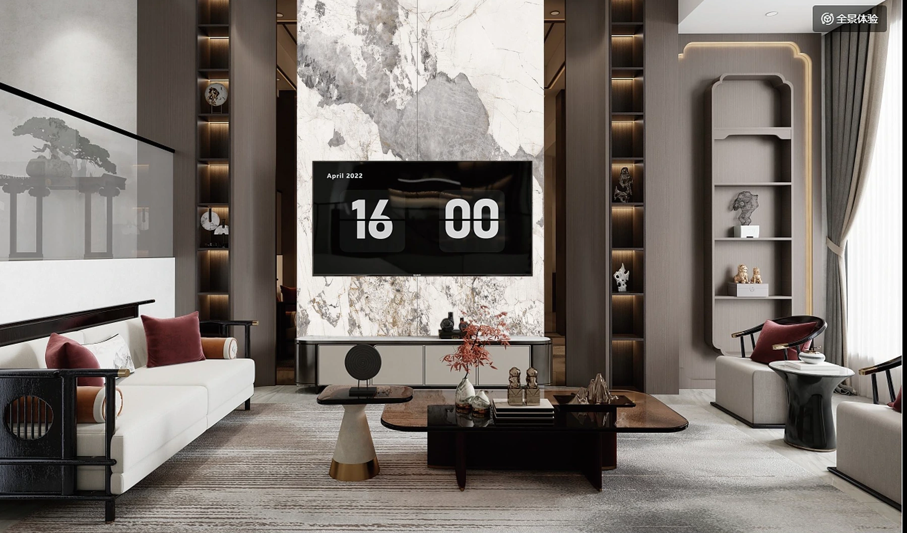 DY2011B · Raumansicht